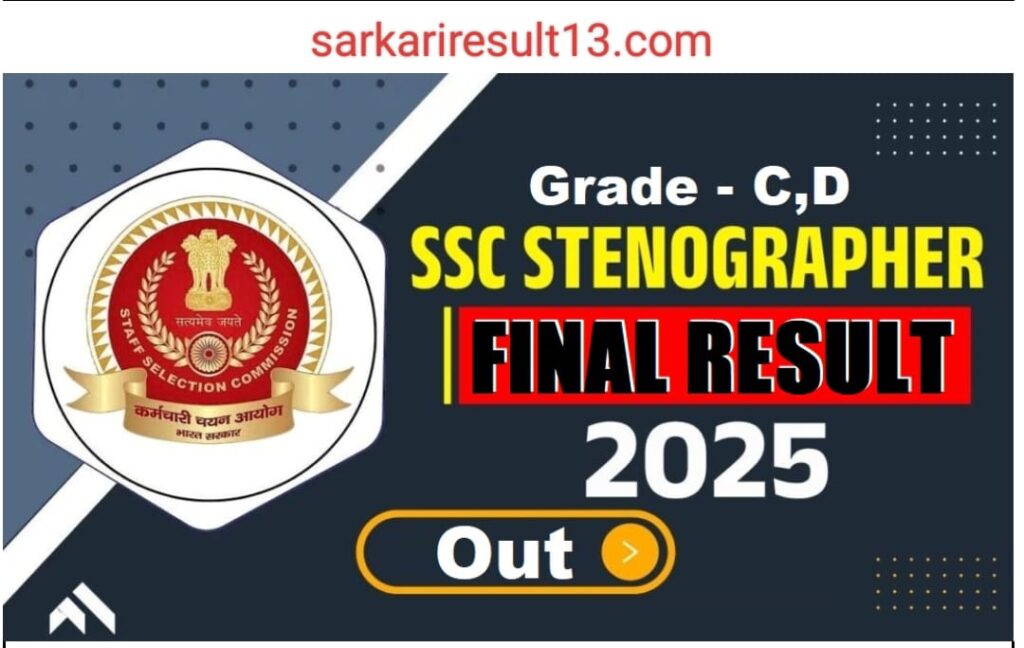 WhatsApp Image 2025 07 12 at 08.25.23 6099c577