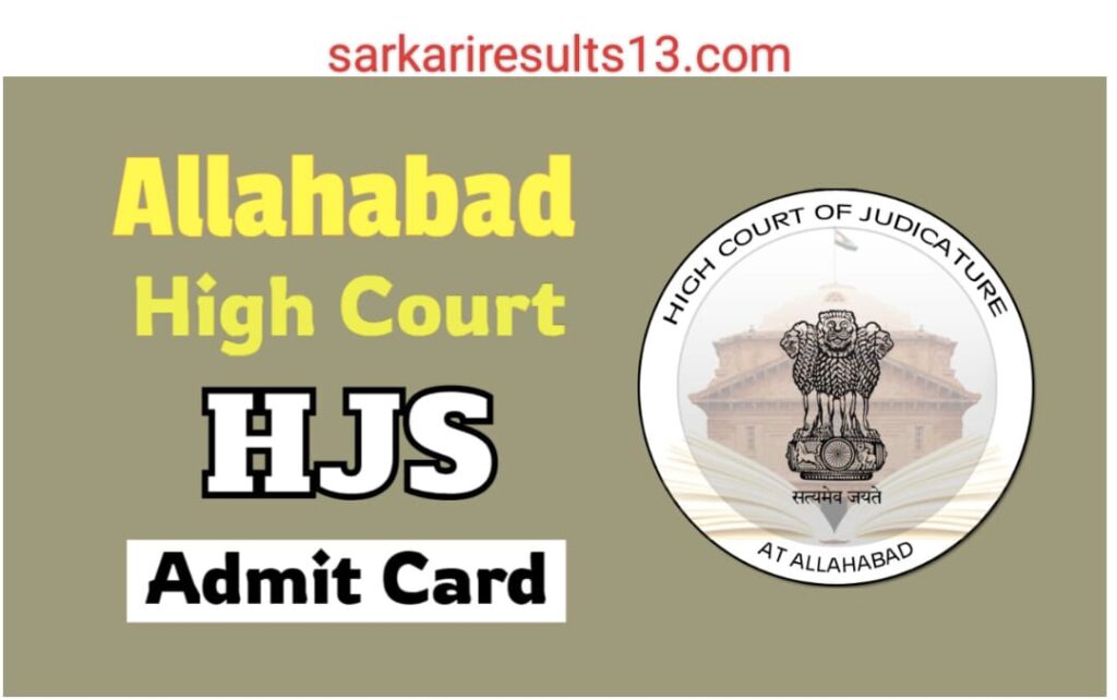 WhatsApp Image 2025 07 14 at 10.19.36 266e433b 2