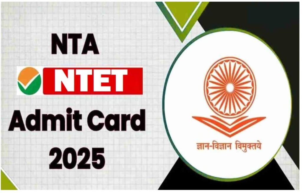 WhatsApp Image 2025 07 14 at 10.49.36 8811b2ce