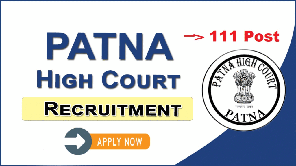 Patna High Court Stenographer