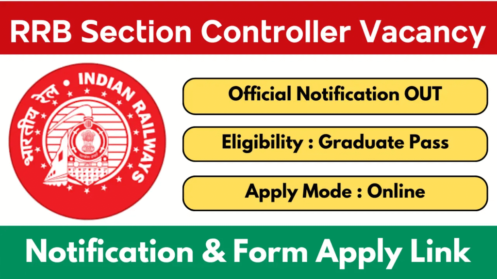 RRB Section Controller