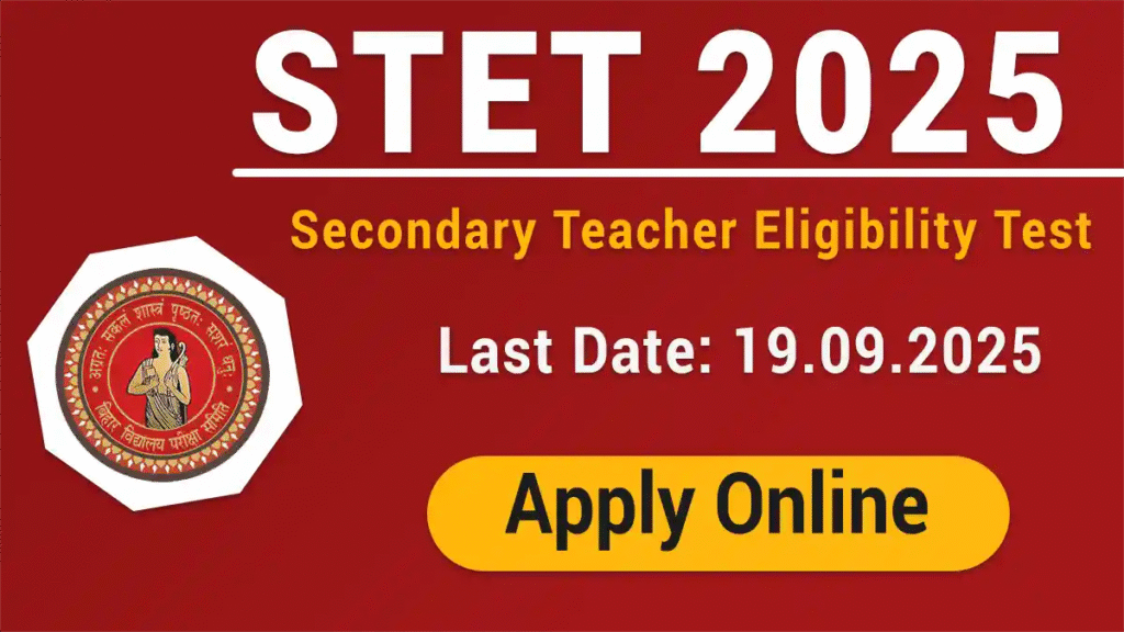Bihar STET 2025