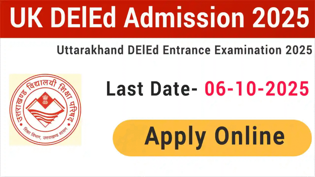 UK DElEd Admission Online Form 2025