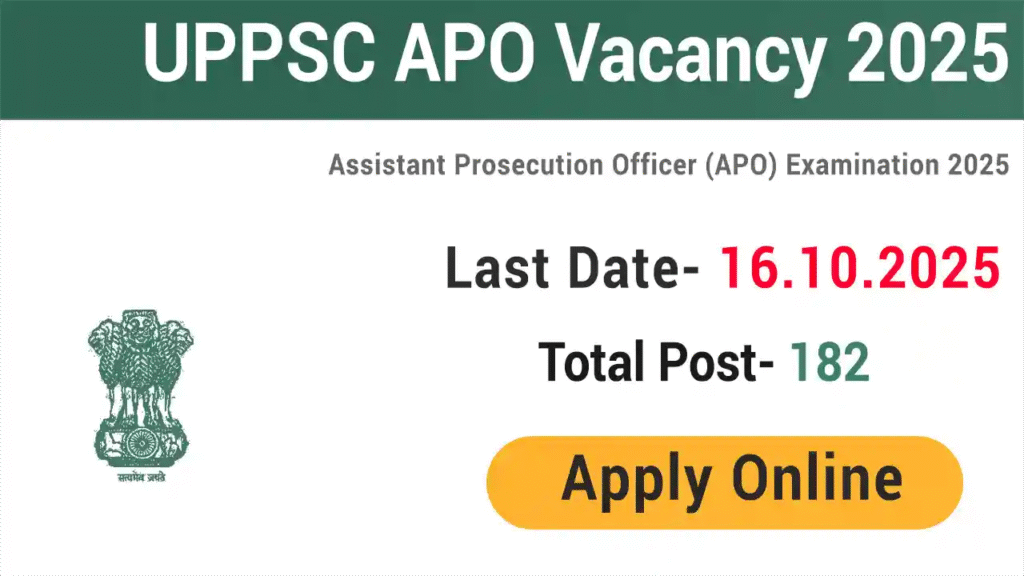 UPPSC Assistant Prosecution Officer (APO)