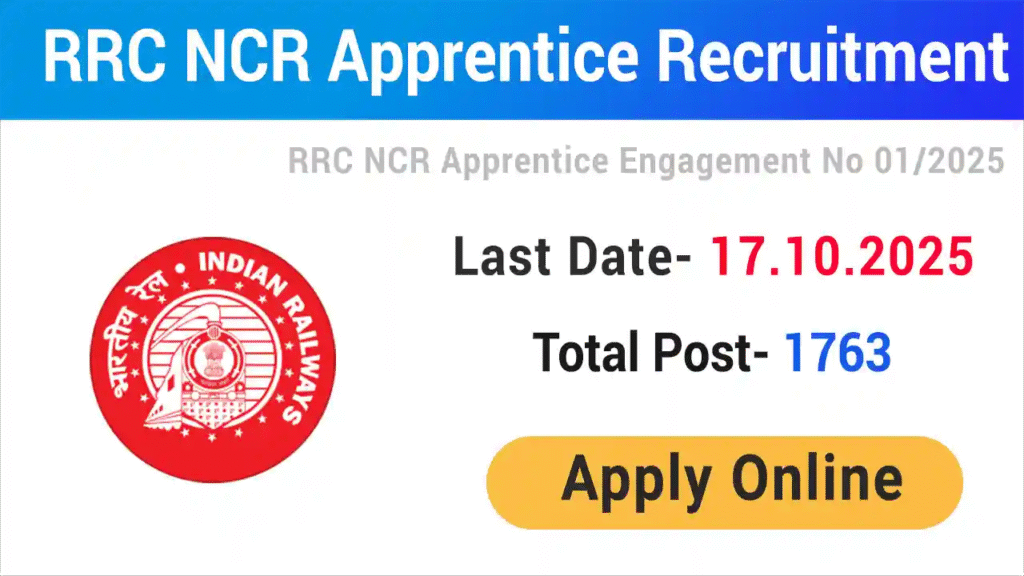 RRC NCR Apprentice Recruitment 2025