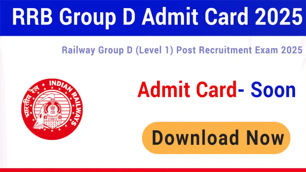 RRB Group D Admit Card 2025 Exam City
